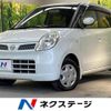 nissan moco 2009 -NISSAN--Moco DBA-MG22S--MG22S-333661---NISSAN--Moco DBA-MG22S--MG22S-333661- image 1