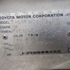toyota deliboy 1989 22112835 image 60