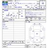 nissan atlas 2018 -NISSAN--Atlas SZ5F24--041746---NISSAN--Atlas SZ5F24--041746- image 3
