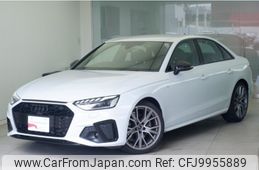 audi a4 2023 CFJ9955889