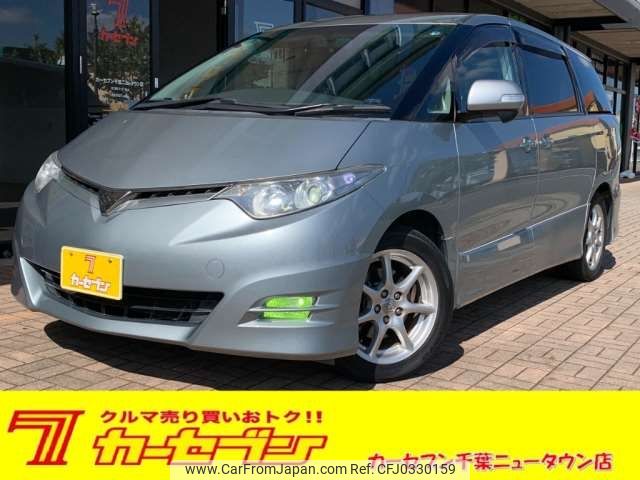 toyota estima 2007 -TOYOTA 【習志野 336ﾐ 622】--Estima DBA-ACR50W--ACR50W-0055870---TOYOTA 【習志野 336ﾐ 622】--Estima DBA-ACR50W--ACR50W-0055870- image 1