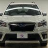 subaru forester 2019 quick_quick_5AA-SKE_SKE-034514 image 17