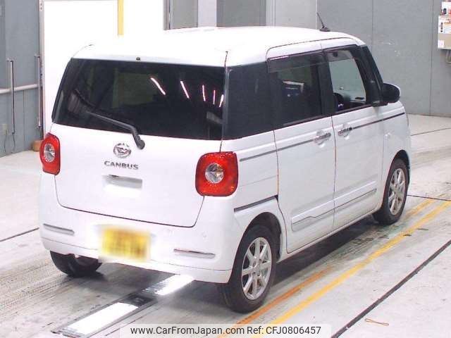 daihatsu move-canbus 2023 -DAIHATSU 【岐阜 582ﾑ2594】--Move Canbus 5BA-LA850S--LA850S-1010269---DAIHATSU 【岐阜 582ﾑ2594】--Move Canbus 5BA-LA850S--LA850S-1010269- image 2