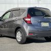 nissan note 2020 -NISSAN--Note DBA-E12--E12-704489---NISSAN--Note DBA-E12--E12-704489- image 15