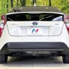 toyota prius 2017 -TOYOTA--Prius DAA-ZVW50--ZVW50-6079245---TOYOTA--Prius DAA-ZVW50--ZVW50-6079245- image 16