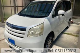 toyota noah 2009 -TOYOTA--Noah DBA-ZRR70G--ZRR70-0252489---TOYOTA--Noah DBA-ZRR70G--ZRR70-0252489-
