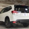 subaru forester 2022 -SUBARU--Forester 4BA-SK5--SK5-032755---SUBARU--Forester 4BA-SK5--SK5-032755- image 16