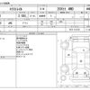nissan x-trail 2013 CFJ1718668 image 3