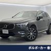 volvo xc60 2017 quick_quick_UB420XC_YV1UZ10MCJ1005108 image 1
