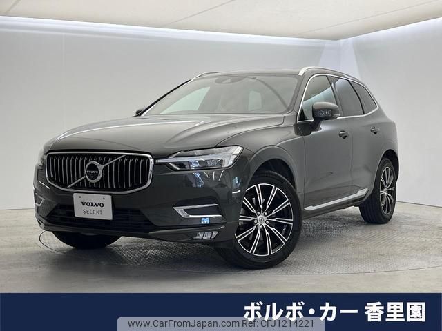 volvo xc60 2017 quick_quick_UB420XC_YV1UZ10MCJ1005108 image 1