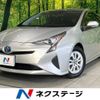 toyota prius 2016 -TOYOTA--Prius DAA-ZVW50--ZVW50-8030133---TOYOTA--Prius DAA-ZVW50--ZVW50-8030133- image 1