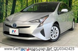 toyota prius 2016 -TOYOTA--Prius DAA-ZVW50--ZVW50-8030133---TOYOTA--Prius DAA-ZVW50--ZVW50-8030133-