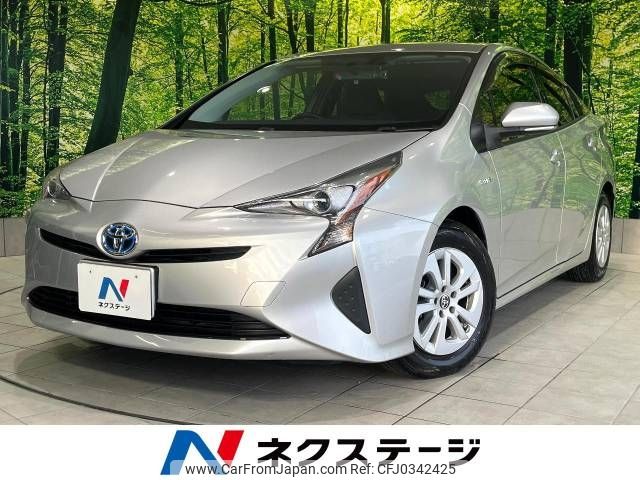 toyota prius 2016 -TOYOTA--Prius DAA-ZVW50--ZVW50-8030133---TOYOTA--Prius DAA-ZVW50--ZVW50-8030133- image 1