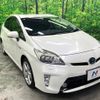 toyota prius 2015 CFJ1691127 image 15