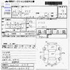 toyota aqua 2014 -TOYOTA 【熊本 532ﾃ928】--AQUA NHP10--NHP10-6282288---TOYOTA 【熊本 532ﾃ928】--AQUA NHP10--NHP10-6282288- image 3