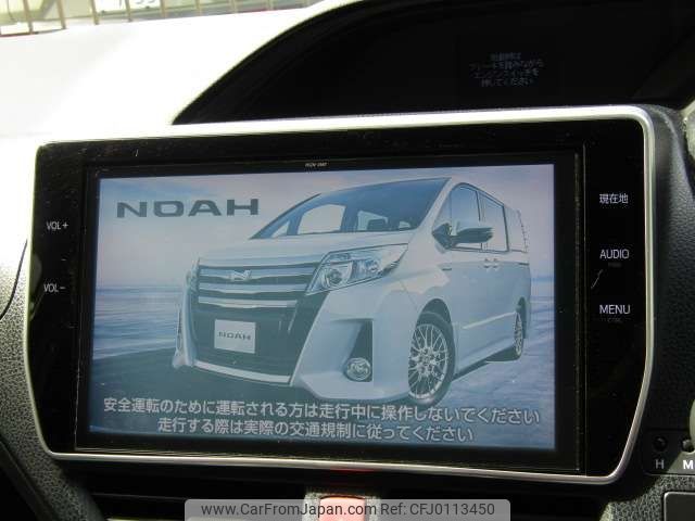 toyota noah 2016 -TOYOTA--Noah DBA-ZRR80W--ZRR80-0238859---TOYOTA--Noah DBA-ZRR80W--ZRR80-0238859- image 2