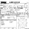 toyota prius 2009 -TOYOTA--Prius ZVW30-5090848---TOYOTA--Prius ZVW30-5090848- image 3