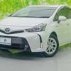 toyota prius-α 2016 quick_quick_DAA-ZVW40W_ZVW40-0023220 image 1