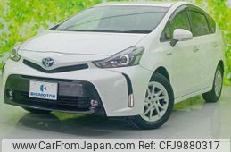 toyota prius-α 2016 quick_quick_DAA-ZVW40W_ZVW40-0023220