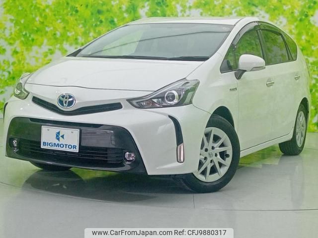 toyota prius-α 2016 quick_quick_DAA-ZVW40W_ZVW40-0023220 image 1