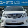 toyota alphard 2011 GOO_JP_700070854230241028001 image 8