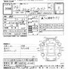 toyota townace-truck 2012 -TOYOTA 【京都 400ﾊ2125】--Townace Truck S402U-0008965---TOYOTA 【京都 400ﾊ2125】--Townace Truck S402U-0008965- image 3