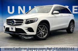 mercedes-benz glc-class 2016 -MERCEDES-BENZ--Benz GLC DBA-253946C--WDC2539462F137509---MERCEDES-BENZ--Benz GLC DBA-253946C--WDC2539462F137509-