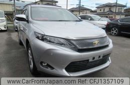 toyota harrier 2014 -TOYOTA--Harrier DAA-AVU65W--AVU65W-0007835---TOYOTA--Harrier DAA-AVU65W--AVU65W-0007835-