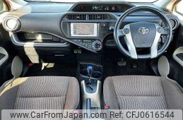 toyota aqua 2014 504928-927155