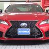 lexus rc-f 2021 -LEXUS--Lexus RC F 5BA-USC10--USC10-6002800---LEXUS--Lexus RC F 5BA-USC10--USC10-6002800- image 23