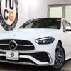 mercedes-benz c-class 2023 -MERCEDES-BENZ--Benz C Class 3CA-206004C--W1K2060042R101487---MERCEDES-BENZ--Benz C Class 3CA-206004C--W1K2060042R101487- image 1