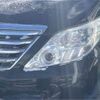 toyota alphard 2012 -TOYOTA 【岩手 300】--Alphard ATH20W--ATH20-8021306---TOYOTA 【岩手 300】--Alphard ATH20W--ATH20-8021306- image 6