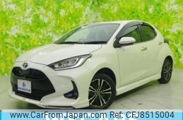 toyota yaris 2020 quick_quick_6AA-MXPH15_MXPH15-0002961