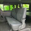 toyota hiace-van 2021 CFJ1624440 image 7