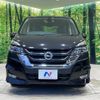 nissan serena 2017 -NISSAN--Serena DAA-GFC27--GFC27-079960---NISSAN--Serena DAA-GFC27--GFC27-079960- image 16