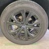 subaru forester 2023 CFJ1740031 image 31