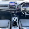 honda vezel 2015 -HONDA--VEZEL DAA-RU4--RU4-1101317---HONDA--VEZEL DAA-RU4--RU4-1101317- image 16