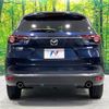mazda cx-8 2019 -MAZDA--CX-8 5BA-KG5P--KG5P-102630---MAZDA--CX-8 5BA-KG5P--KG5P-102630- image 15