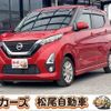 nissan dayz 2019 -NISSAN--DAYZ B44W--0022158---NISSAN--DAYZ B44W--0022158- image 1