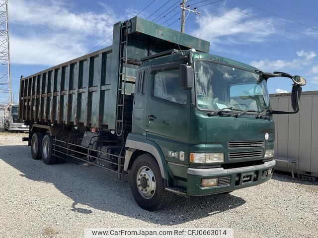 mitsubishi-fuso super-great 2005 -MITSUBISHI--Super Great KL-FV50MTZ--FV50MTZ-530215---MITSUBISHI--Super Great KL-FV50MTZ--FV50MTZ-530215- image 2