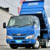 hino dutro 2015 GOO_NET_EXCHANGE_0302510A30240526W002 image 1