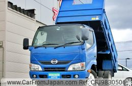 hino dutro 2015 GOO_NET_EXCHANGE_0302510A30240526W002