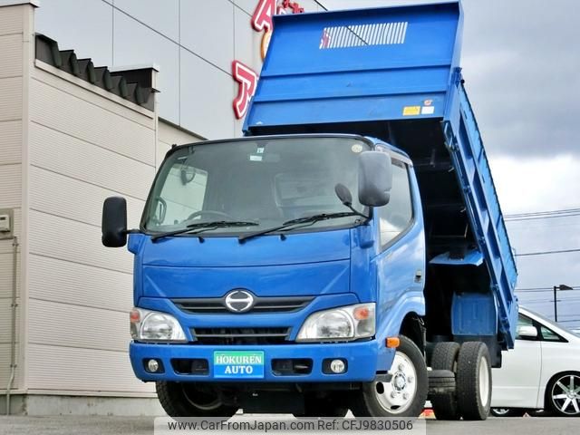 hino dutro 2015 GOO_NET_EXCHANGE_0302510A30240526W002 image 1