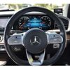 mercedes-benz gle-class 2019 -MERCEDES-BENZ--Benz GLE 5AA-167159--WDC1671592A001940---MERCEDES-BENZ--Benz GLE 5AA-167159--WDC1671592A001940- image 23