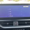 lexus ux 2023 CFJ1556461 image 19