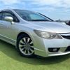 honda civic-hybrid 2009 TE1509 image 2