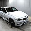 bmw 3-series 2016 -BMW 【広島 302つ7515】--BMW 3 Series 3X30-WBA3X72070DZ69766---BMW 【広島 302つ7515】--BMW 3 Series 3X30-WBA3X72070DZ69766- image 1