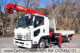 isuzu forward 2018 GOO_NET_EXCHANGE_0403477A30240210W003