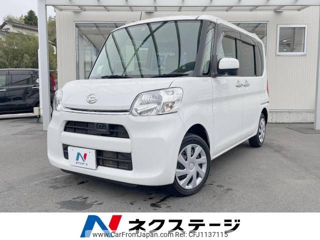 daihatsu tanto 2014 -DAIHATSU--Tanto DBA-LA610S--LA610S-0022394---DAIHATSU--Tanto DBA-LA610S--LA610S-0022394- image 1