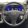 daihatsu mira-e-s 2017 -DAIHATSU--Mira e:s DBA-LA350S--LA350S-0023480---DAIHATSU--Mira e:s DBA-LA350S--LA350S-0023480- image 21